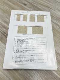 R5505-104 Fita De Borracha Da Série Linen[Cabo De Fita] RIVER Foto secundária