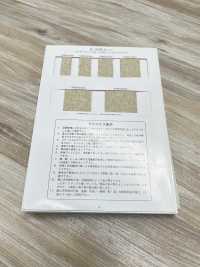 R-5505-107 Fita De Borracha Da Série Linen[Cabo De Fita] RIVER Foto secundária