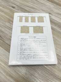 R-5505-108 Fita De Borracha Da Série Linen[Cabo De Fita] RIVER Foto secundária