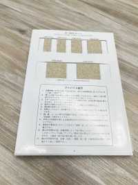 R-5505-109 Fita De Borracha Da Série Linen[Cabo De Fita] RIVER Foto secundária