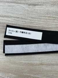 DD-002 テトロン 芯付き 不織布芯(白)[Produtos Diversos E Outros] Foto secundária