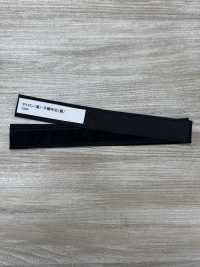 DD-003 テトロン 芯付き 不織布芯(黒)[Produtos Diversos E Outros] Foto secundária