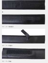 DD-005 サイズ調整ビンカワ セベリス テトロン芯[Produtos Diversos E Outros] subfoto