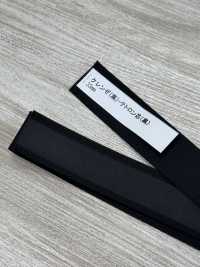 DD-006 クレンゼ テトロン芯[Produtos Diversos E Outros] subfoto