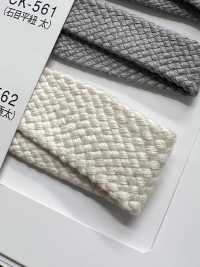 CK-562 Cordão Brilhante, Cordão Plano Com Textura De Pedra, Extra Grosso[Cabo De Fita] Foto secundária