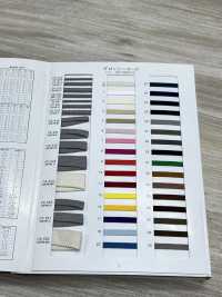 CK-562 Cordão Brilhante, Cordão Plano Com Textura De Pedra, Extra Grosso[Cabo De Fita] Foto secundária