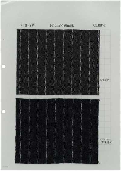 810-YW Denim listrado needle-out 11 oz