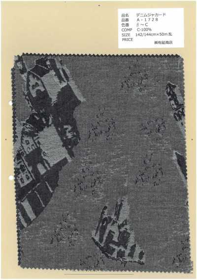 A-1728 Jacquard denim