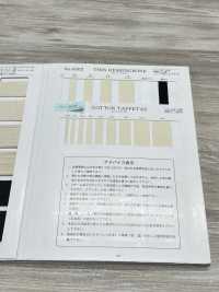 NO5502-434 Espinha De Peixe Fina[Cabo De Fita] RIVER subfoto