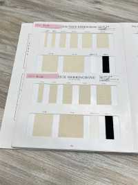 NO1901 Espinha De Peixe De Espessura Média[Cabo De Fita] RIVER Foto secundária