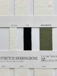 RCW1830 Algodão Elástico[Faixa Elástica] RIVER subfoto