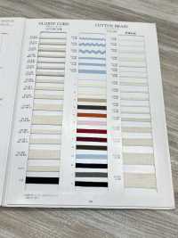 R-01701 Trança De Algodão[Cabo De Fita] RIVER subfoto