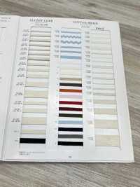 R-02501 Trança De Algodão[Cabo De Fita] RIVER Foto secundária