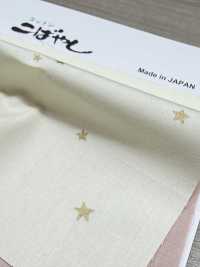 KTS7130 Estampa De Padrão Pequeno Em Tecido De Algodão[Têxtil / Tecido] Algodão Kobayashi Foto secundária