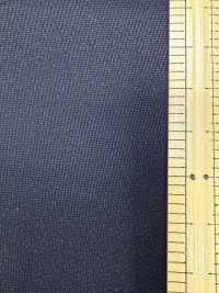 M-2142 Cetim De Nylon Reciclado MU-TECH-ECO Com Acabamento Repelente à água[Têxtil / Tecido] Muratacho Foto secundária