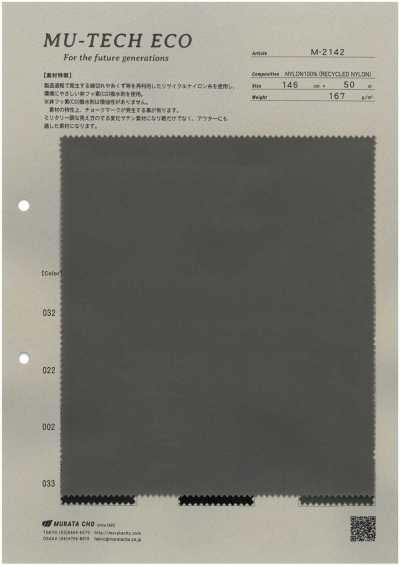 M-2142 MU‐TECH‐ECO Cetim de nylon reciclado com acabamento repelente à água