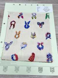 DP-7940-1 Lenço De 60 Cm Para Impressora Jato De Tinta[Têxtil / Tecido] HOKKOH Foto secundária