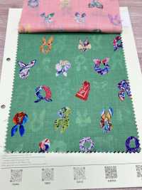 DP-7940-1 Lenço De 60 Cm Para Impressora Jato De Tinta[Têxtil / Tecido] HOKKOH Foto secundária