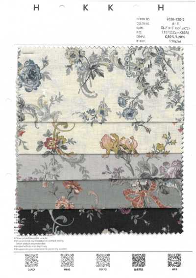 7026-720-2 CL Tricoline Angel Soft Rococo