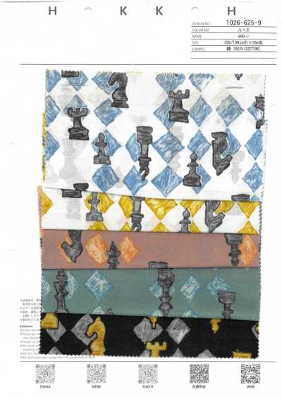 1026-625-9 60 Batista Chess