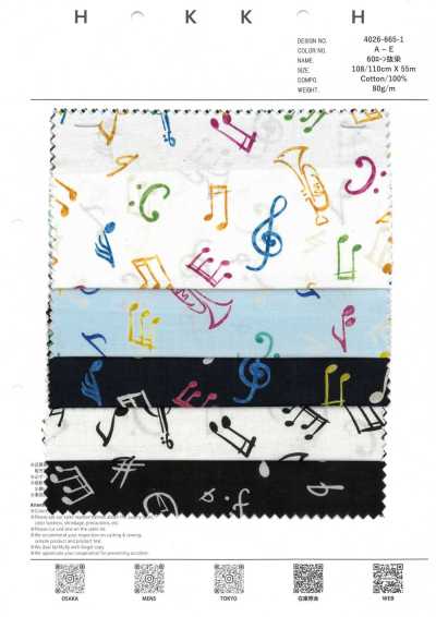 4026-665-1 60 Batista Discharge de Notas Musicais