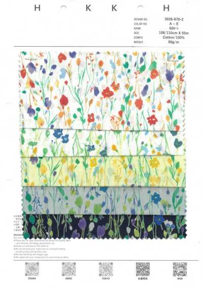 3026-670-2 60 Batista Floral Pequeno