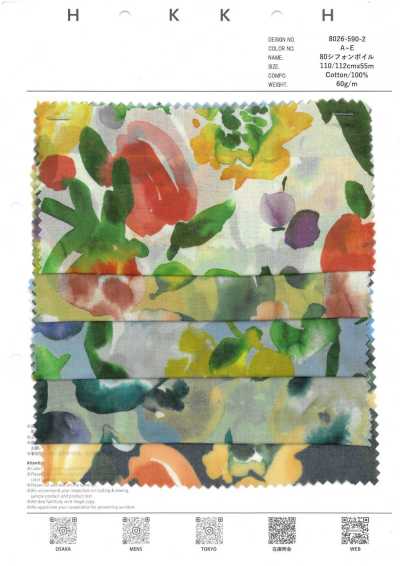 8026-590-2 Voil Chiffon 80 Fruit