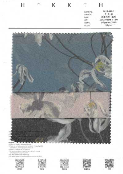 7026-440-1 Malha Jersey Acoplada com Estampa Transfer de Flores Fluídas