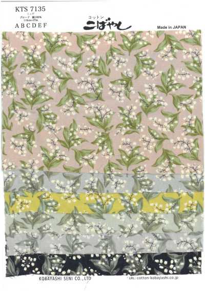KTS7135 Popeline com estampa de gato e pequenas flores
