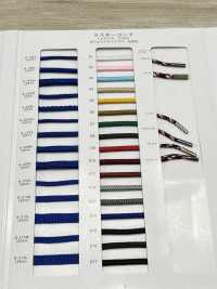 R-213M Cordão Para Bolsa Luster Cord, Cor Pedra - Fio Tingido[Cabo De Fita] RIVER subfoto