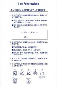 RIVER-RP-SAMPLE EXEMPLO DE CÓDIGO DE RIVER E CÓDIGO DE TRECHO[Cartão De Amostra] RIVER Foto secundária