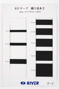 RIVER-RP-SAMPLE EXEMPLO DE CÓDIGO DE RIVER E CÓDIGO DE TRECHO[Cartão De Amostra] RIVER Foto secundária