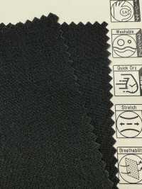 52390 Tecido De Fio Rasgado Reflax®[Têxtil / Tecido] SUNWELL Foto secundária