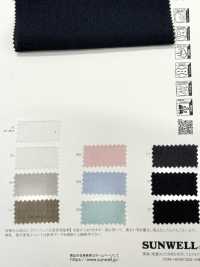 52390 Tecido De Fio Rasgado Reflax®[Têxtil / Tecido] SUNWELL Foto secundária