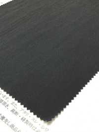 52397 Tecido Resistente às Intempéries Em Fibra De Liocel Tencel™/nylon Nidom Bio[Têxtil / Tecido] SUNWELL Foto secundária