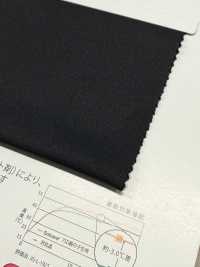 SW4033 Solcare™ 40G Malha Circular Interlock[Têxtil / Tecido] Fibras Sanwa Foto secundária