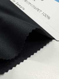 SW4033 Solcare™ 40G Malha Circular Interlock[Têxtil / Tecido] Fibras Sanwa Foto secundária