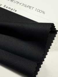 SW4033 Solcare™ 40G Malha Circular Interlock[Têxtil / Tecido] Fibras Sanwa Foto secundária