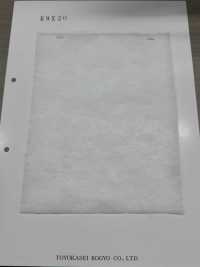 KWX20 Enchimento De Algodão Da Série KWX, 20g[Entrelinha] subfoto