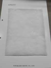 KWX30 [Entrelinha] subfoto