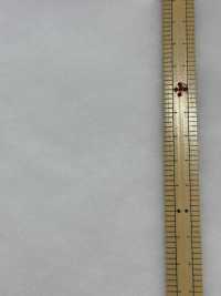 KWX40 Enchimento De Algodão Da Série KWX, 40g[Entrelinha] subfoto