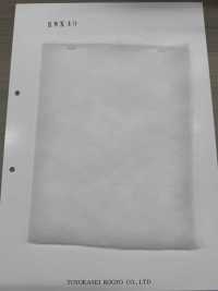 KWX40 Enchimento De Algodão Da Série KWX, 40g[Entrelinha] subfoto