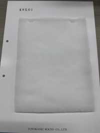 KWX60 Enchimento De Algodão Da Série KWX, 60g[Entrelinha] subfoto