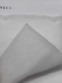 KWX80 Enchimento De Algodão Da Série KWX, 80g[Entrelinha] subfoto