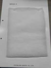 KWX80 Enchimento De Algodão Da Série KWX, 80g[Entrelinha] subfoto