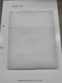 KWX100 Série KWX, Algodão Acolchoado, 100g[Entrelinha] Foto secundária