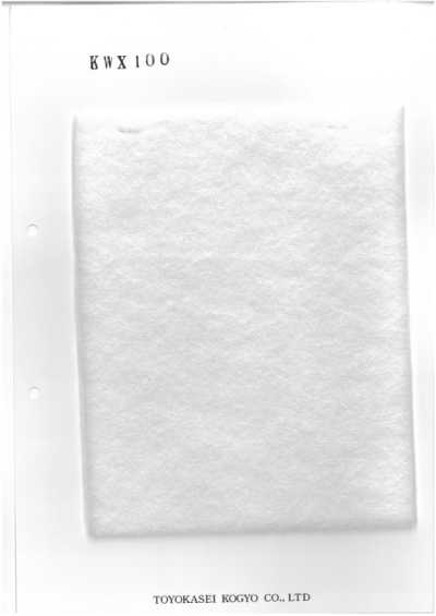 KWX100 Algodão para enchimento Série KWX 100g