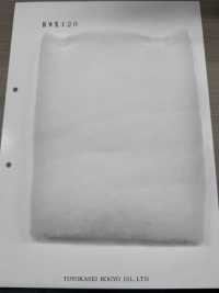 KWX120 Série KWX, Algodão Acolchoado, 120g[Entrelinha] Foto secundária