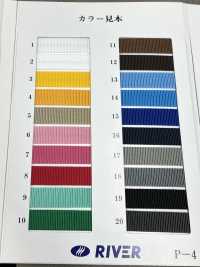 RP-15 Encadernação Com Fita RP[Cabo De Fita] RIVER Foto secundária