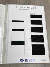 RP-18 Encadernação Com Fita RP[Cabo De Fita] RIVER Foto secundária